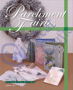 Parchment Fairies