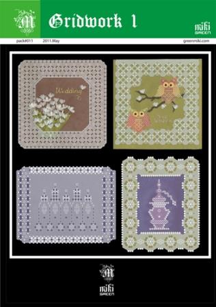 Miki Green Pattern Packs